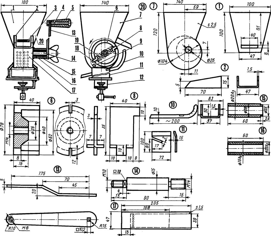 Валики для отжима винограда чертеж