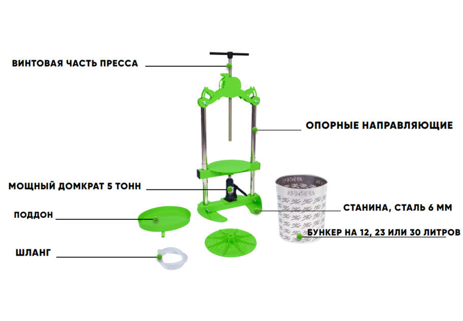 Шнековый пресс ВПШ-10 чертеж