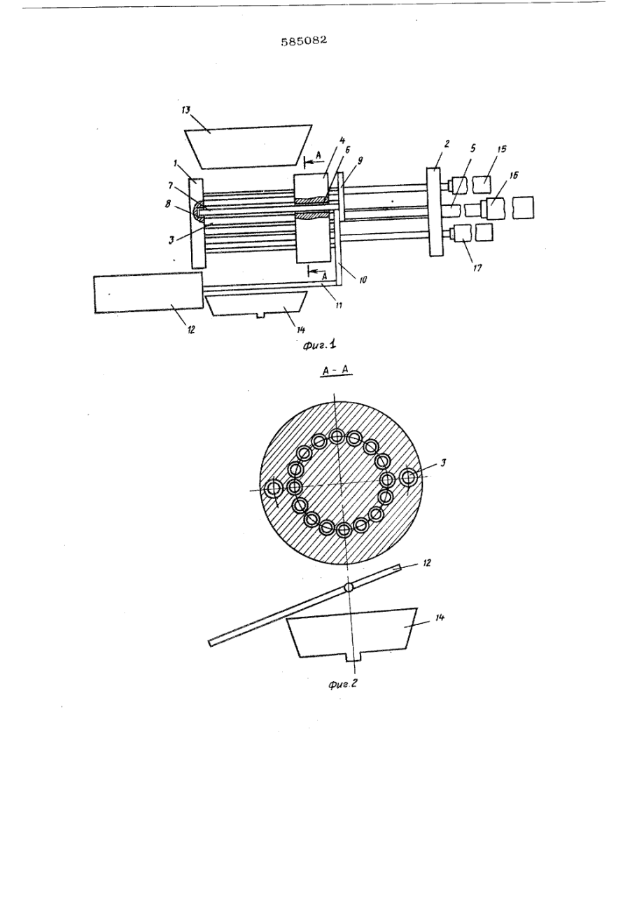 Пресс домкратный для отжима винограда