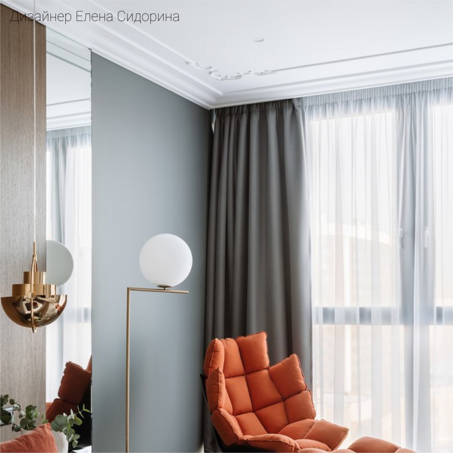 Стильное кресло