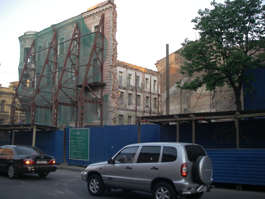 Реконструкция зданий старой постройки