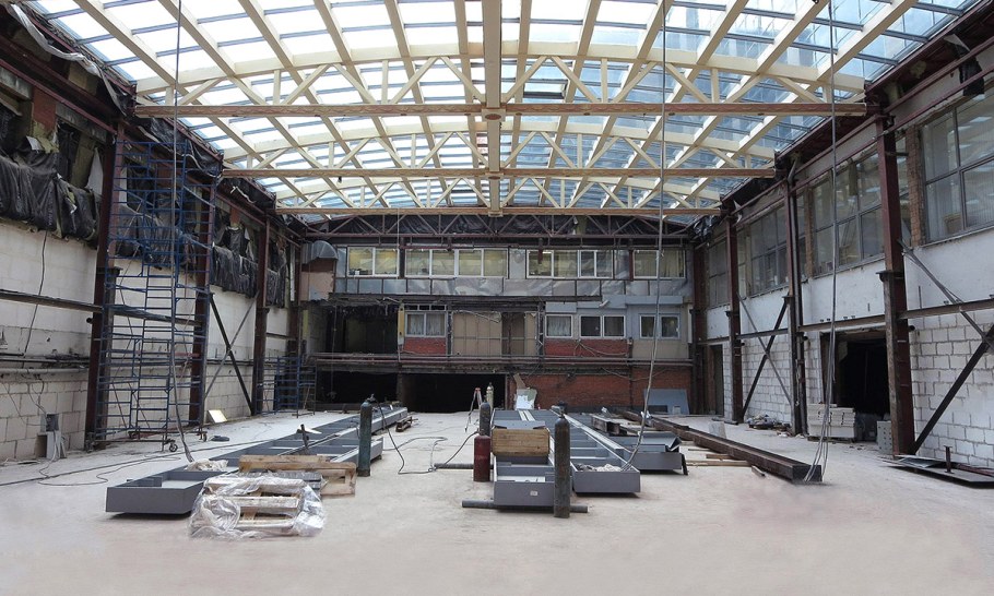 Реконструкция производственных зданий