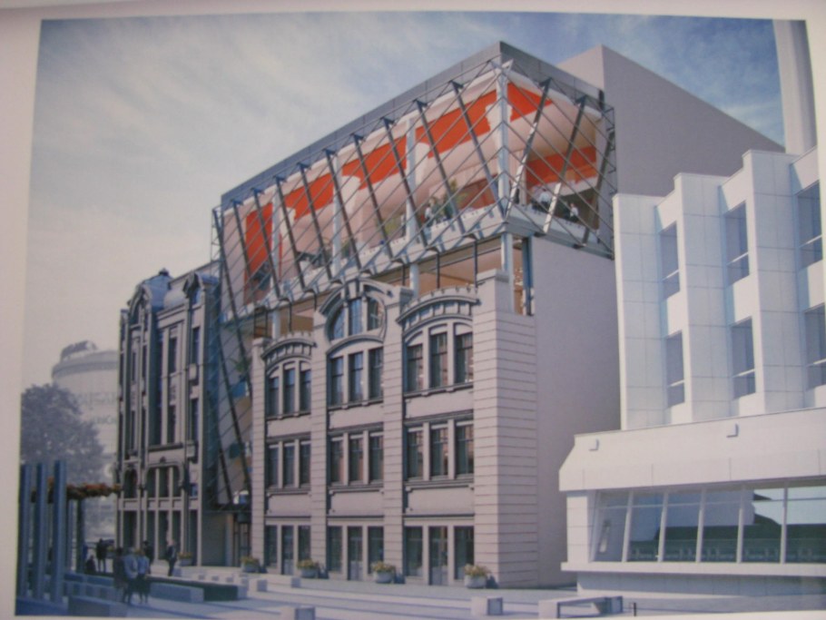 Реконструкция здания