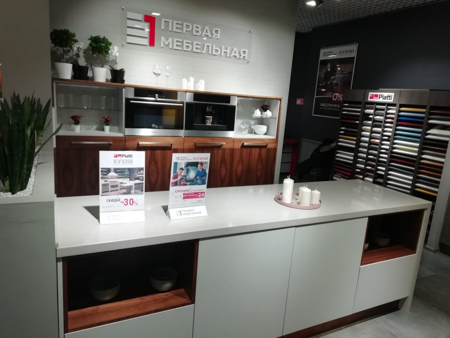 Тахта Ника Браво мебель