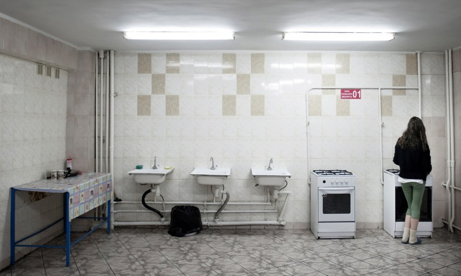 Общежитие университета США