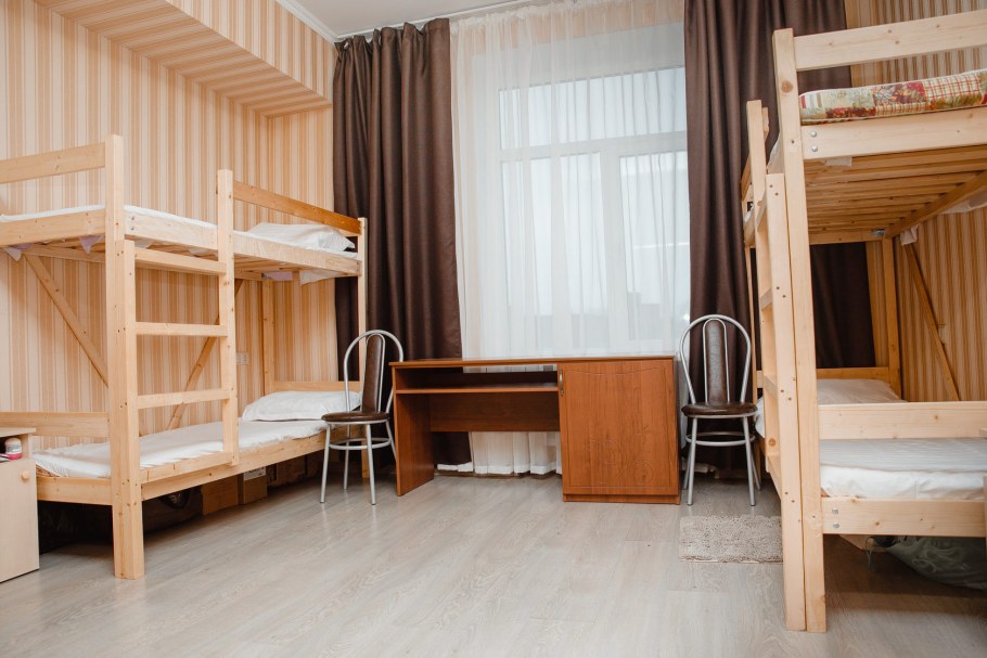 Студенческие здания общежития Германия