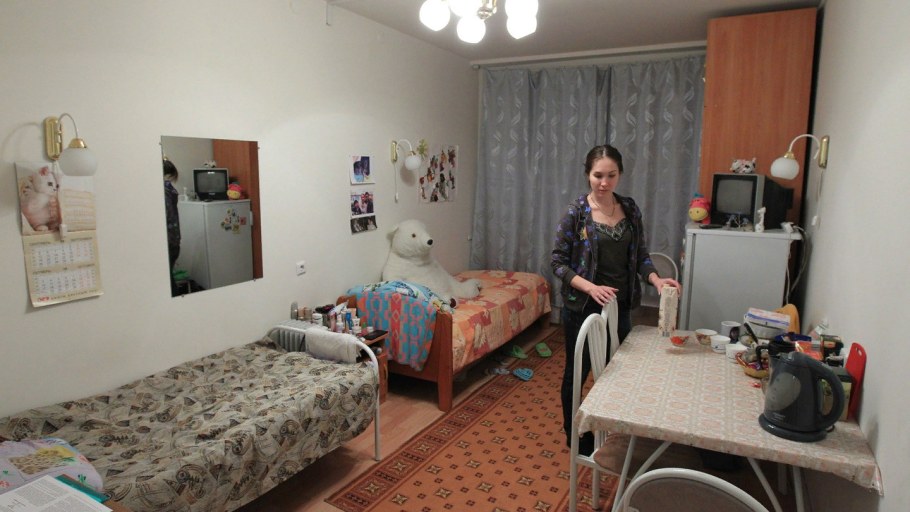 Общежитие ЧЗУ Прага