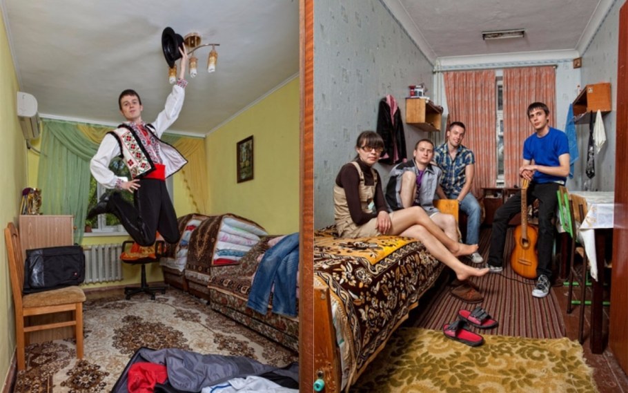 Университетское общежитие