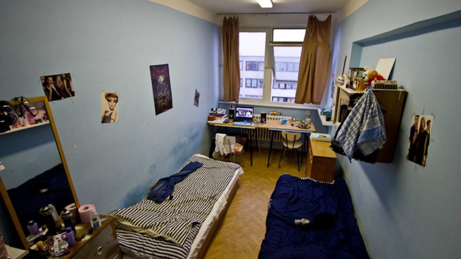 Пекинский университет общежитие