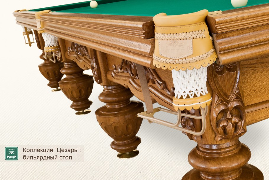 Бильярдный стол РУПТУР 10 футов