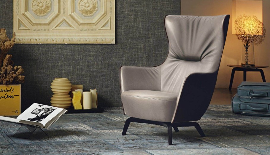 Кресло poltrona Frau Ginger