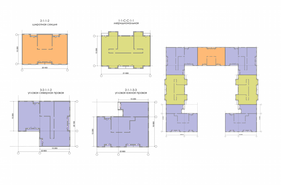 Секционный жилой дом Широтной ориентации