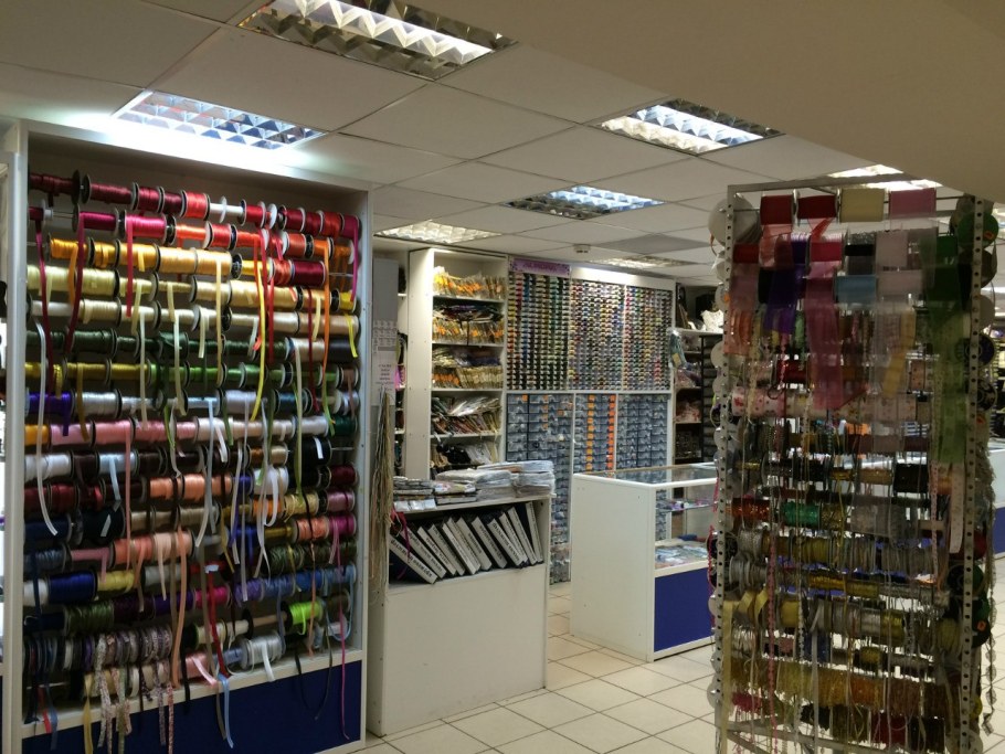 Магазин тканей и фурнитуры