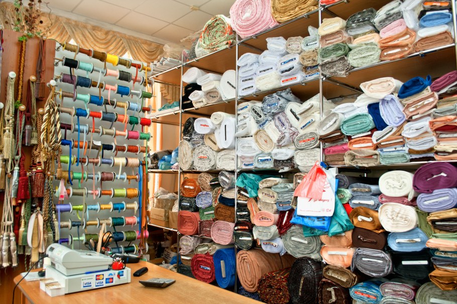 Оборудование для тканей