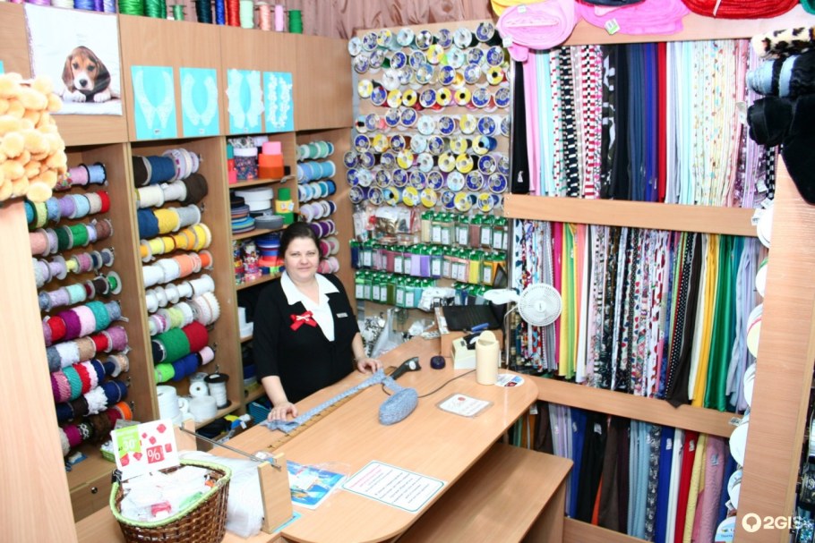 Отдел рукоделия