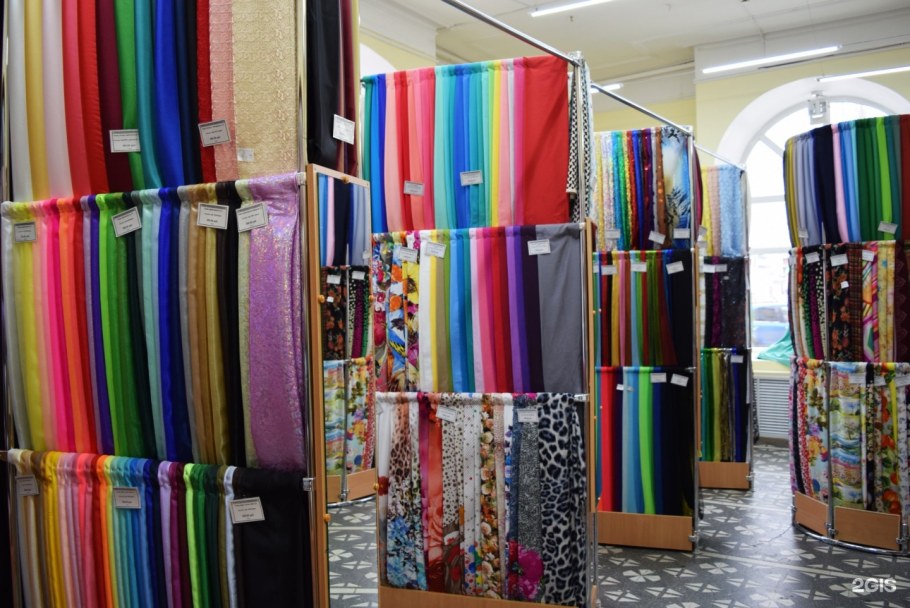 Оборудование для магазина тканей и фурнитуры