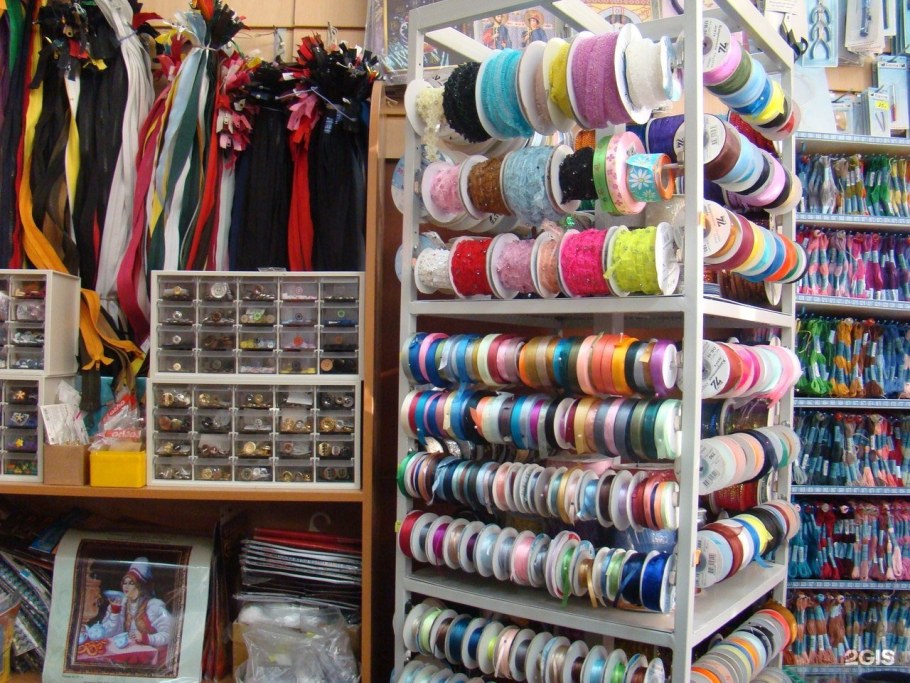 Магазин швейной фурнитуры