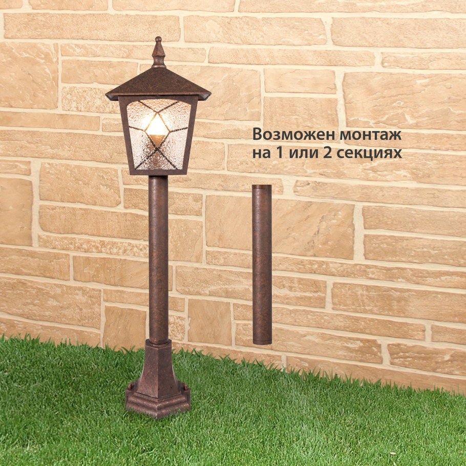 Уличный фонарь Lyra f gl 1012f