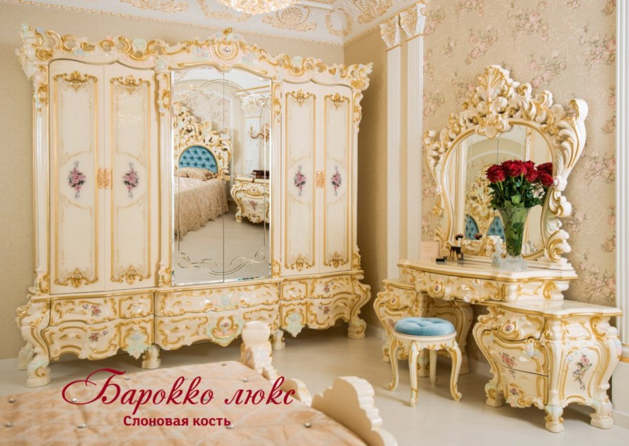 Мебель Grilli Италия