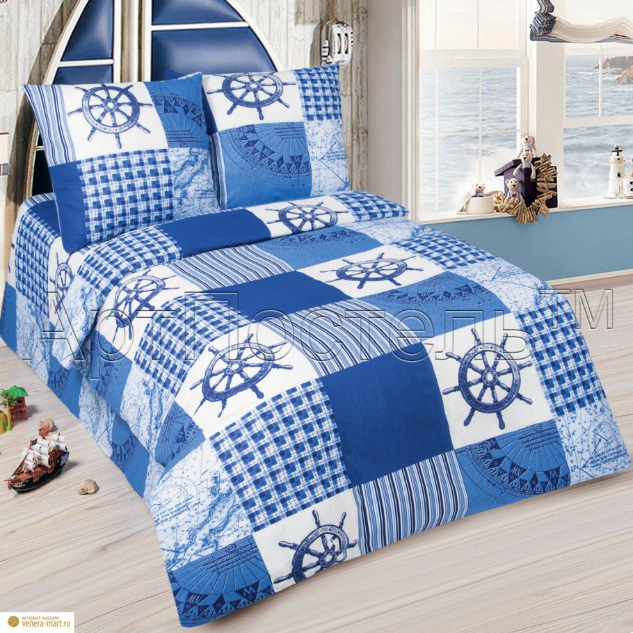 КПБ Luisa хобби хоум коллекшн