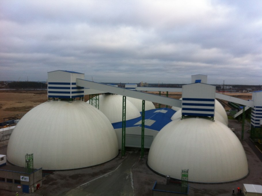 Склад купол