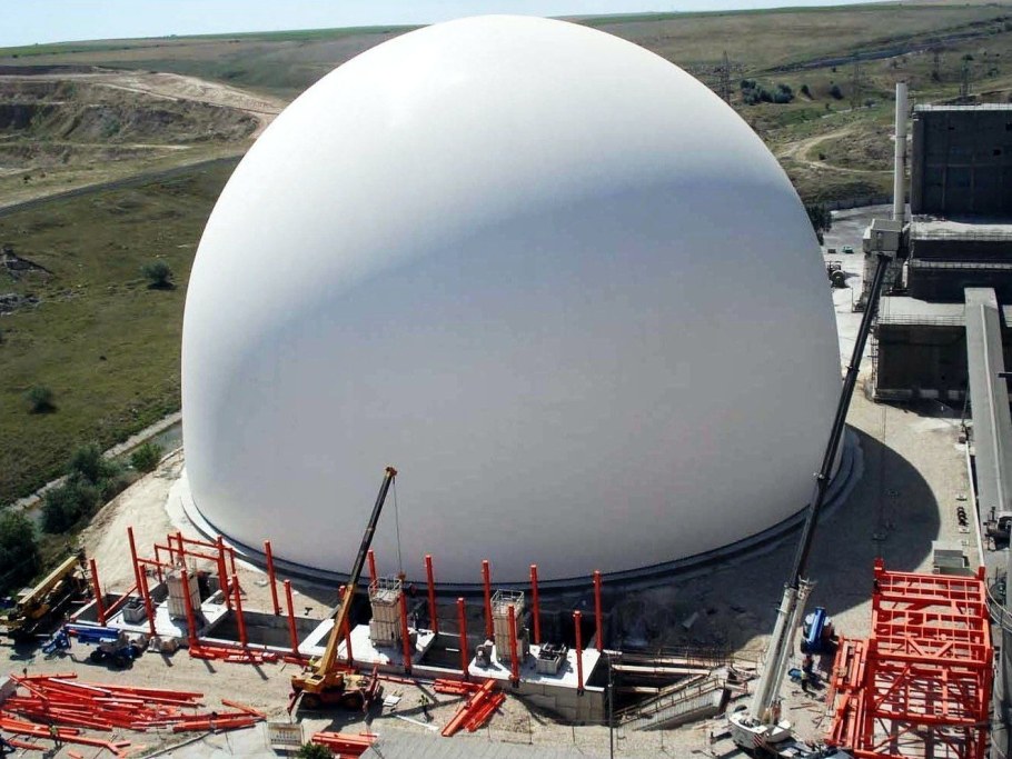 Куполообразный склад