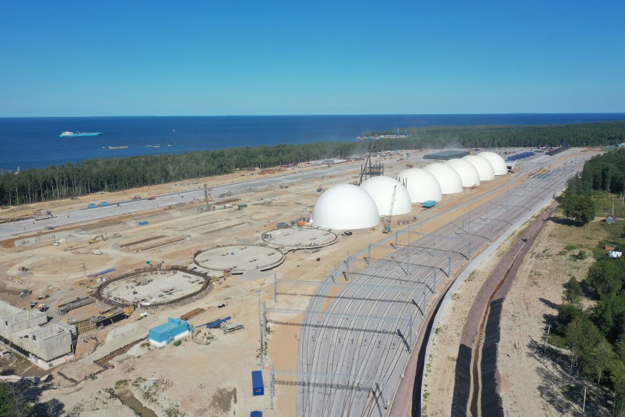 Терминал Ультрамар Усть Луга