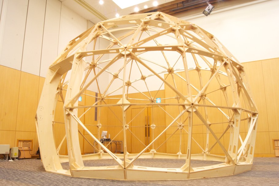 Ребро купольного здания