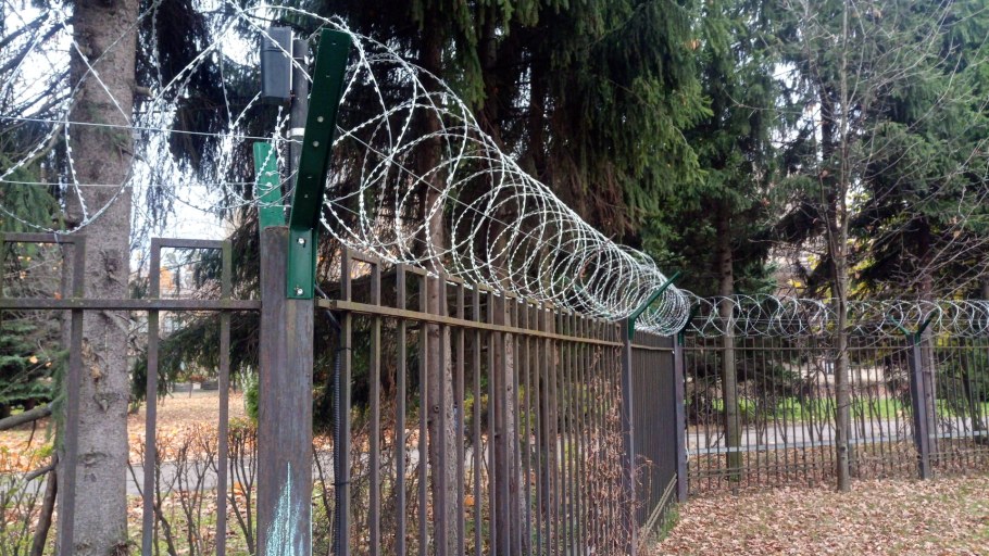 Санаторий Орджоникидзе колючая проволока