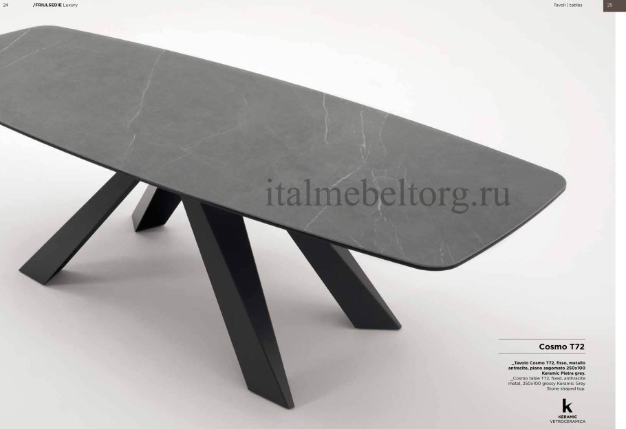 Обеденный стол Dining Table Melchior Round 113281