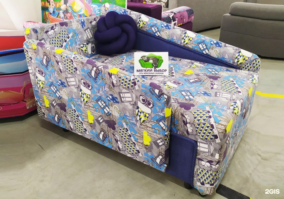 Тахта Мася - 15 (крошка енот)