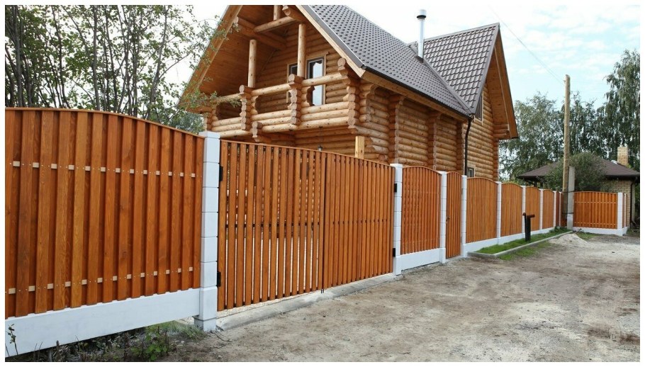 Забор из с10