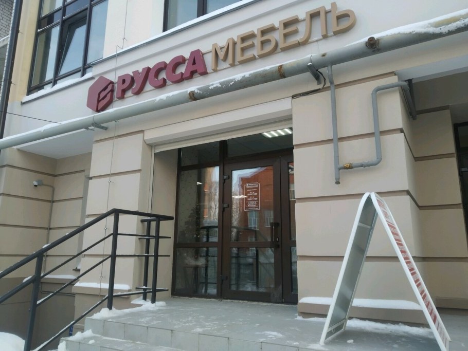 Спартака 40 Тверь карта