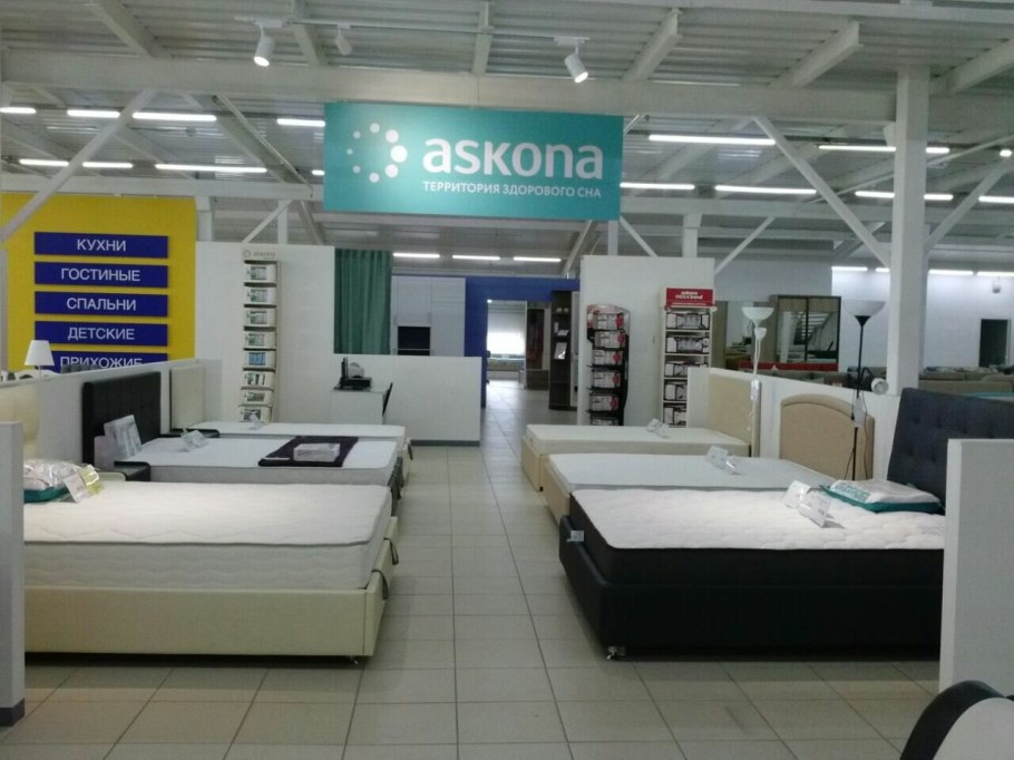 Диван Наташа 160 ПРБ