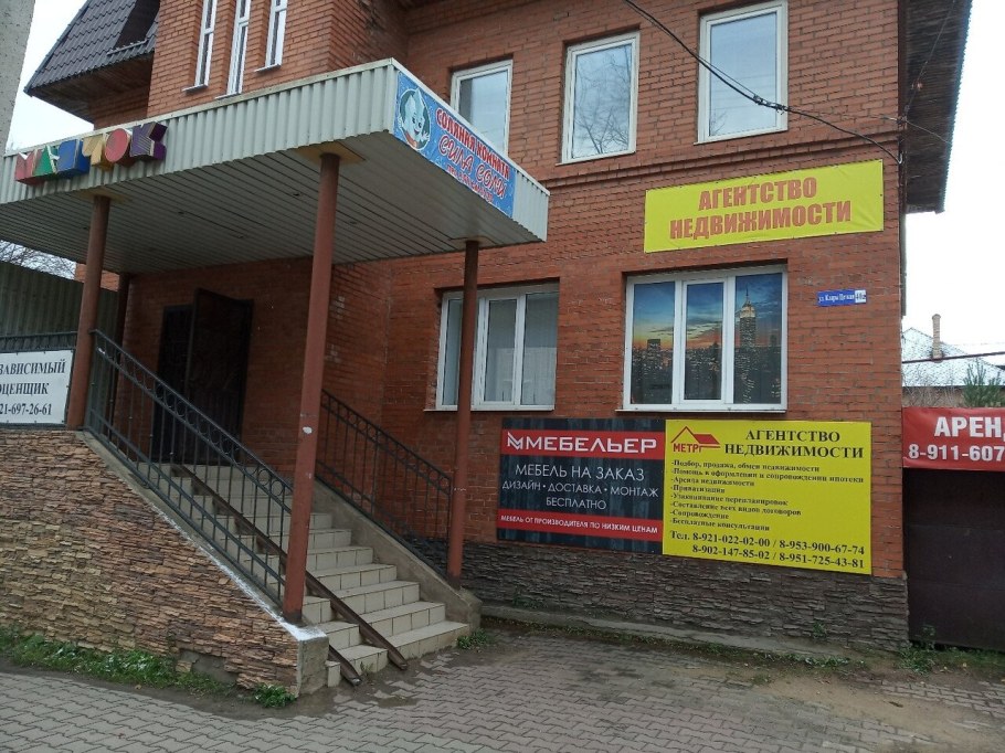 Прихожие в коридор