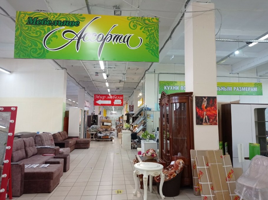 DAVITA-мебель Октябрьский просп., 54