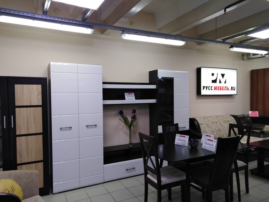 Модульная стенка Лером Роберта