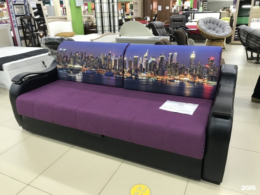 МС Ронда шкаф ШКР 1600.1