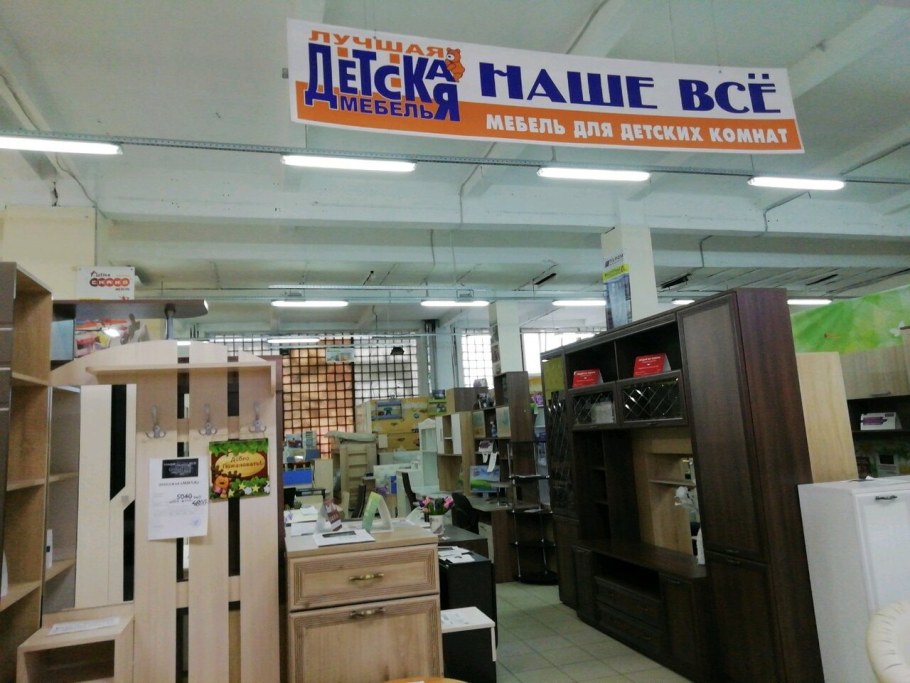 Прихожая Корвет Люкс ясень шимо светлый