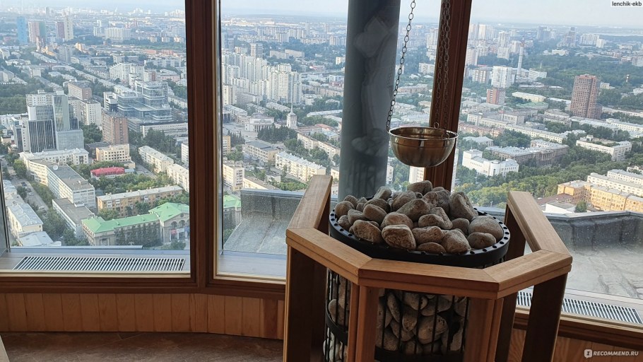Вид с балкона небоскреба