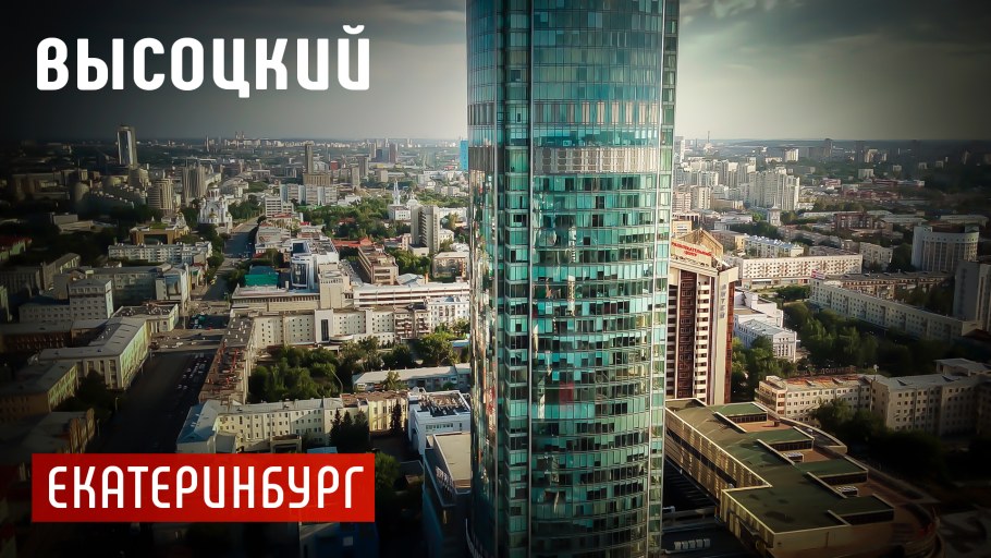 В башне открытый бассейн