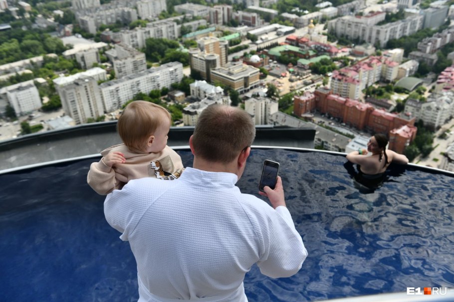 Бассейн Высоцкий Екатеринбург