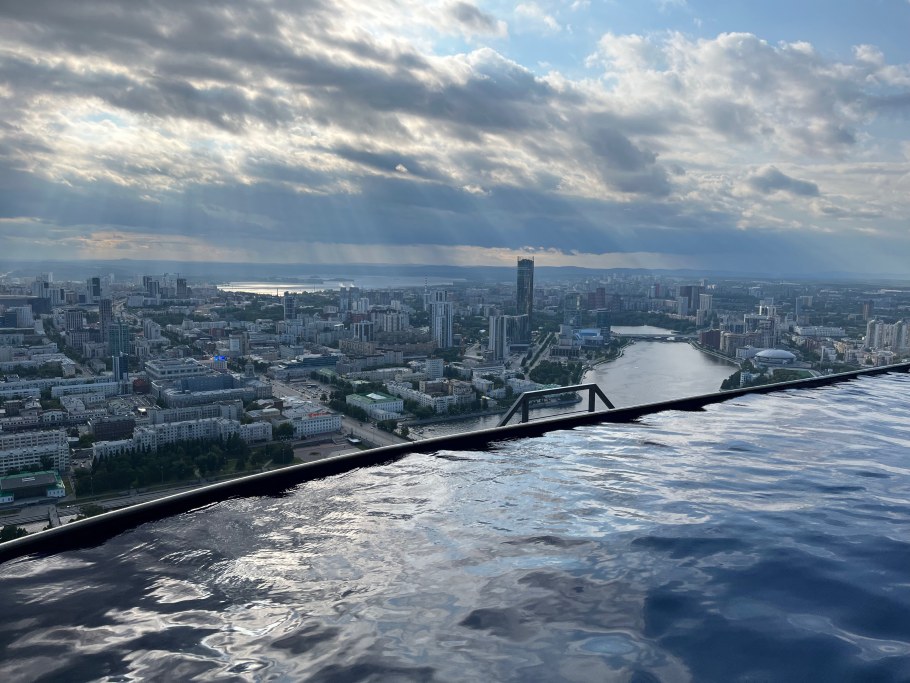 Бассейн Высоцкий Екатеринбург