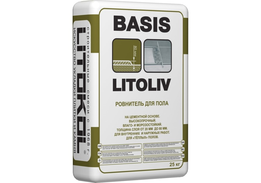 Наливной пол Боларс св-1030