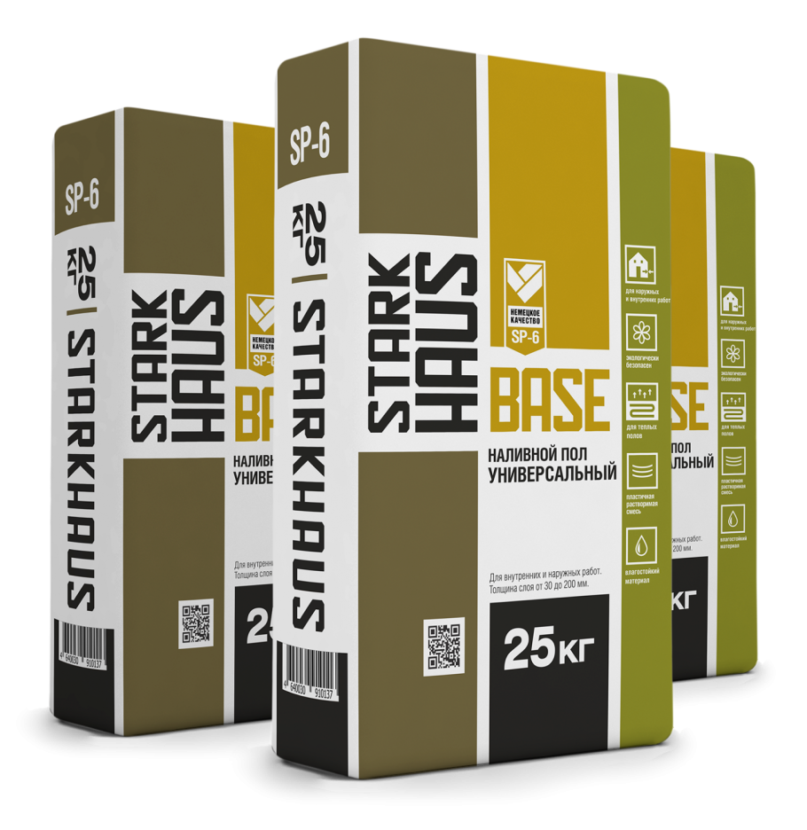 Шпатлевка Основит pg35w