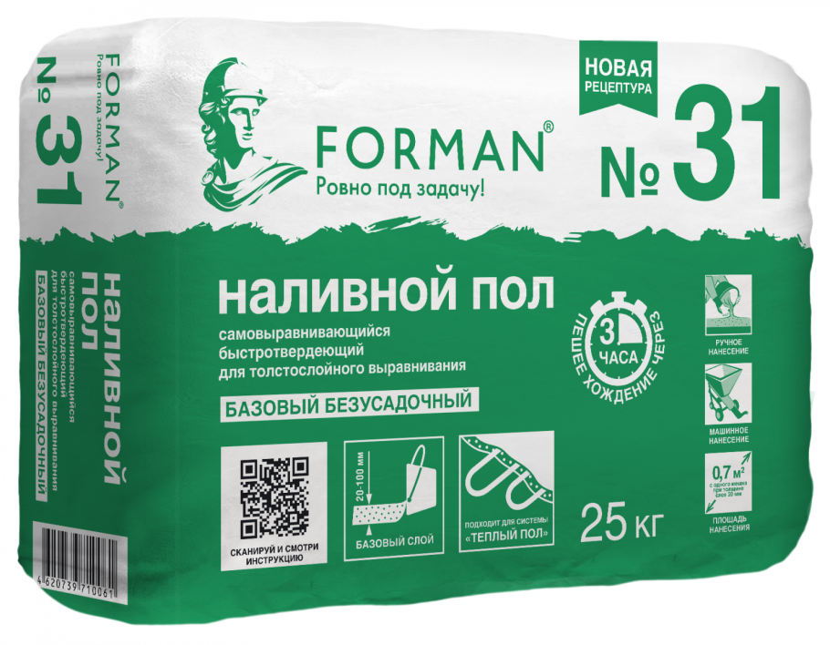 Наливной пол Старатели высокопрочный самонивелирующийся 25кг