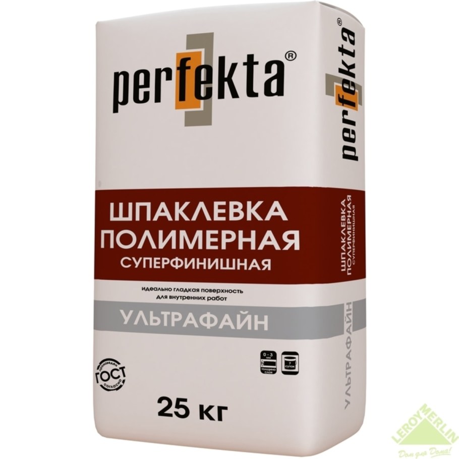 Наливной пол цементный самовыравнивающийся