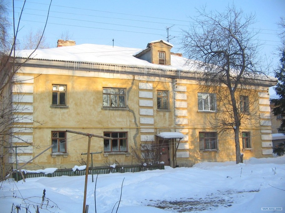 Самара двухэтажки сталинки