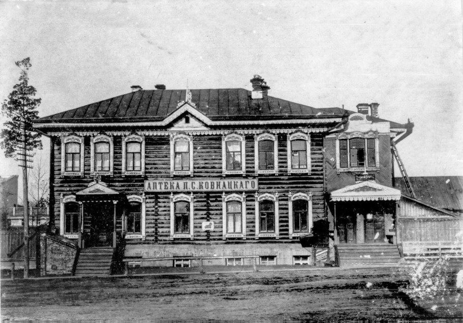 Бараки в Одинцово