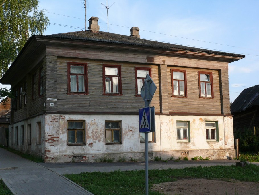 Углич улица Островского